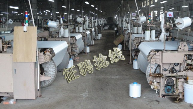 生產(chǎn)車間