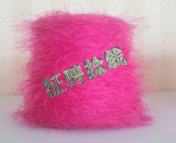 松樹(shù)羽毛紗